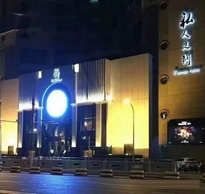 上海私人订制KTV荤场消费