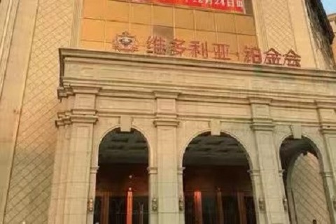 堪称一绝！宜昌最高端的休闲KTV会所-铂金会KTV消费价格点评